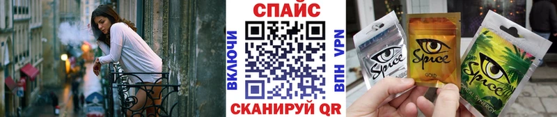 как найти   Сергач  БУТИРАТ Butirat 