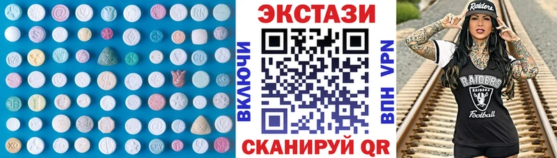 Экстази Punisher Сергач