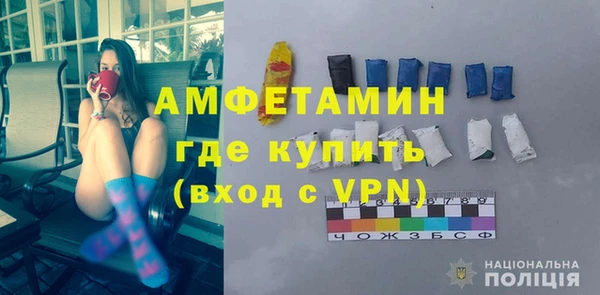 кокаин Нязепетровск