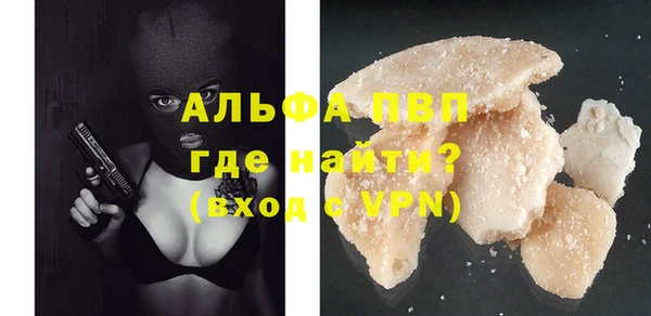 героин Арсеньев