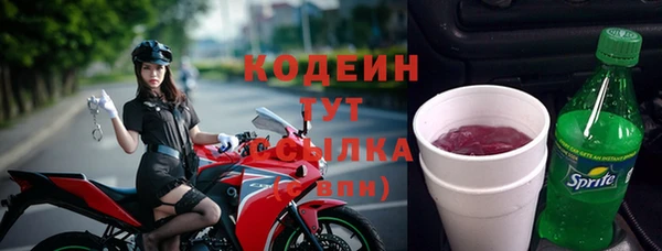 героин Арсеньев