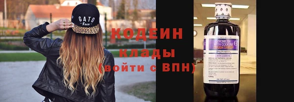 героин Арсеньев