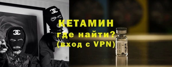 каннабис Нягань
