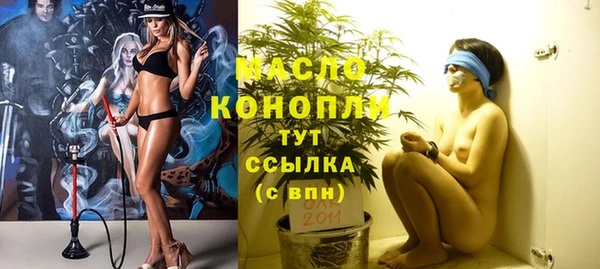 героин Арсеньев