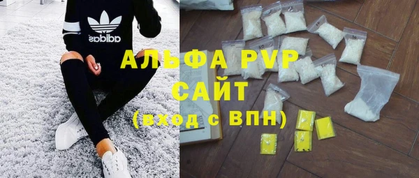 героин Арсеньев