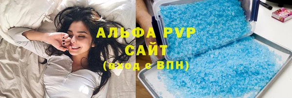 героин Арсеньев