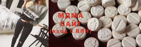 каннабис Нягань