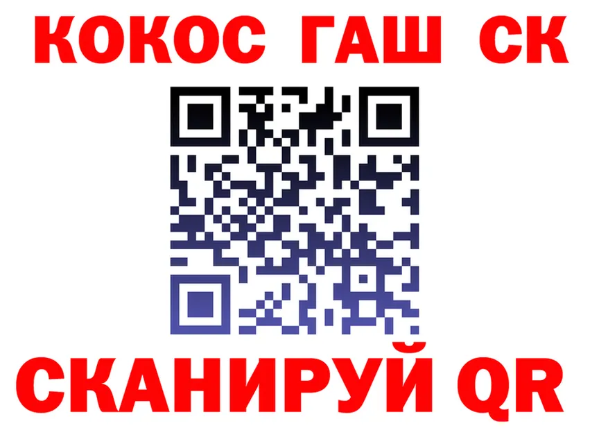 APVP СК КРИС вход маркетплейс MEGA Сергач