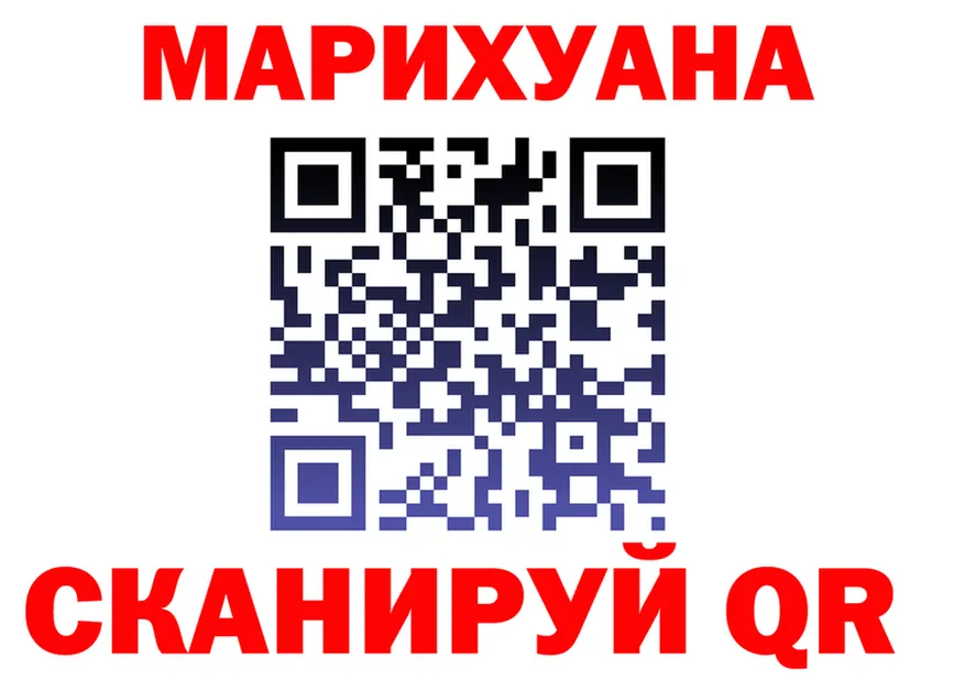 Метадон VHQ зеркало мориарти hydra Сергач