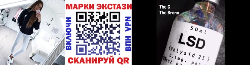 Марки N-bome 1500мкг  mega ТОР  Сергач  хочу  